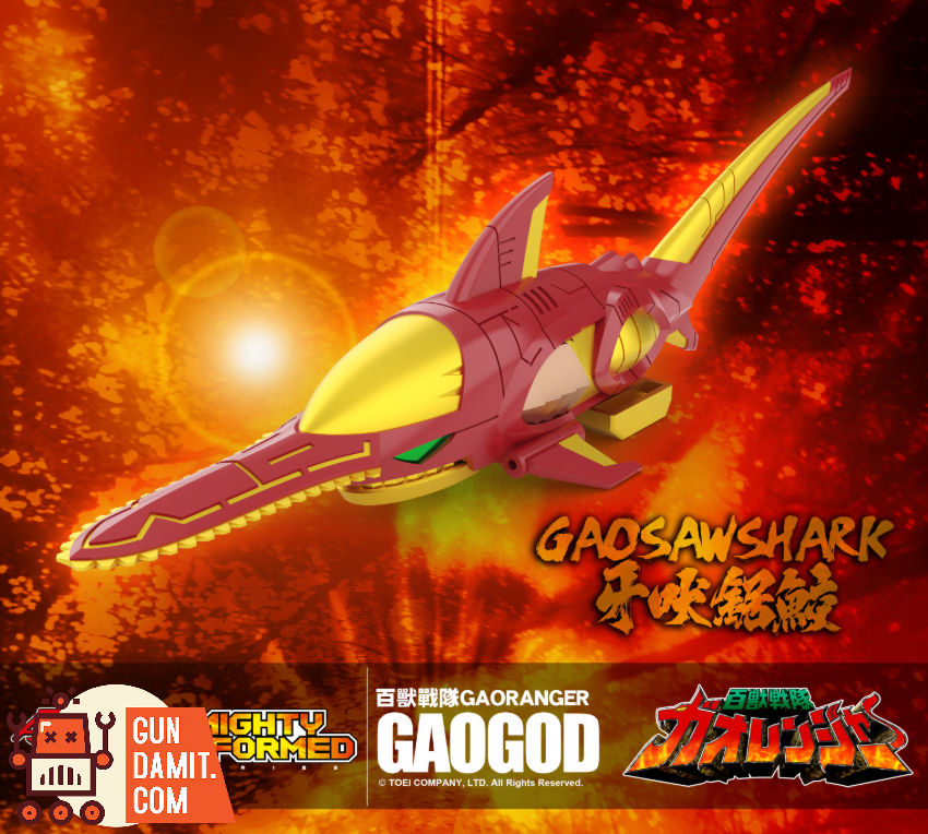 Action Toys Hyakuju Sentai Gaoranger Mighty Deformed GaoGod - View 4 Action Toys Hyakuju Sentai Gaoranger Mighty Deformed GaoGod - View 4