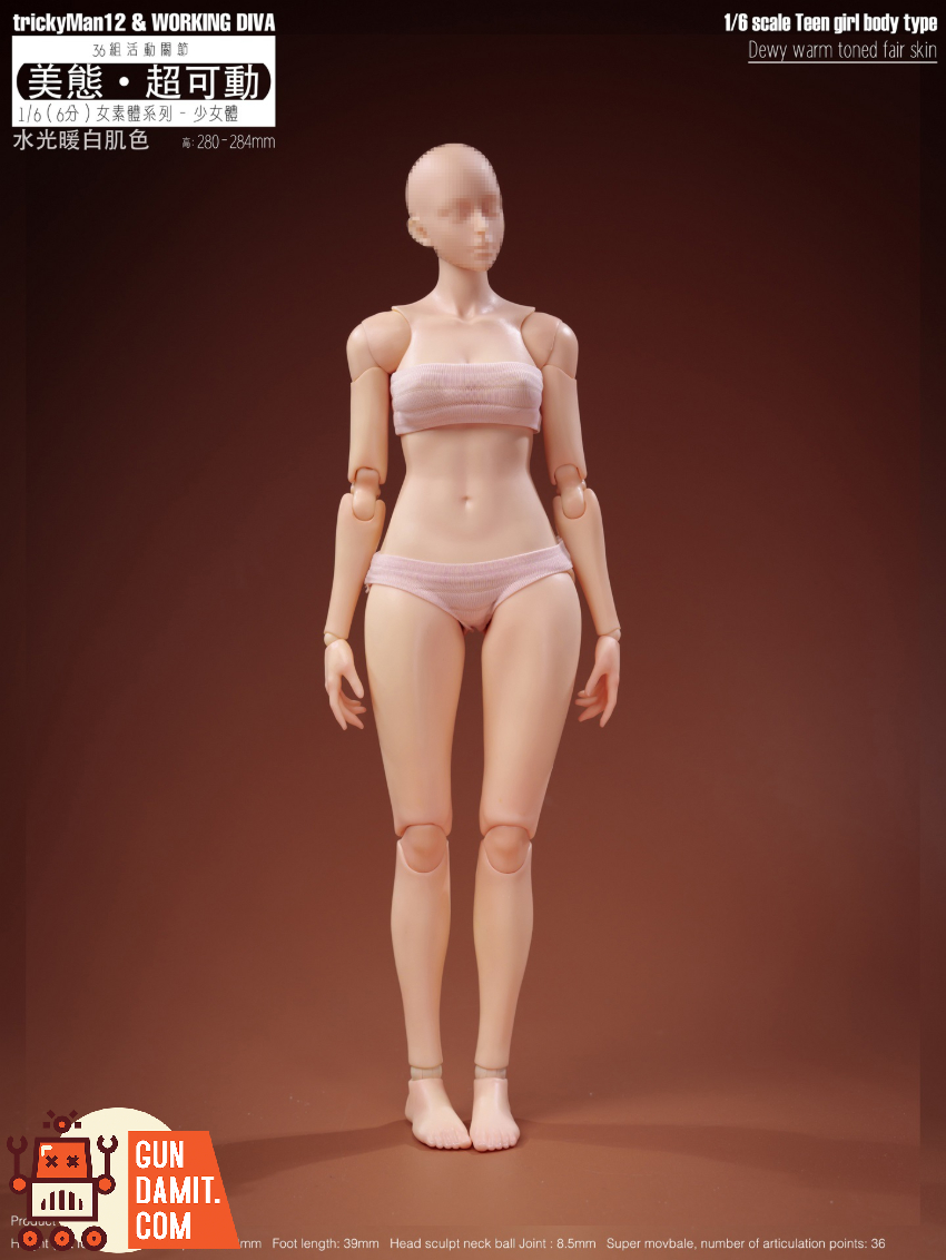 trickyMan12 & WORKING DIVA 1/6 FB-10032 DT02B Teen Girl Body Type Dewy Warm Toned Fair Skin Version - View 1 trickyMan12 & WORKING DIVA 1/6 FB-10032 DT02B Teen Girl Body Type Dewy Warm Toned Fair Skin Version - View 1