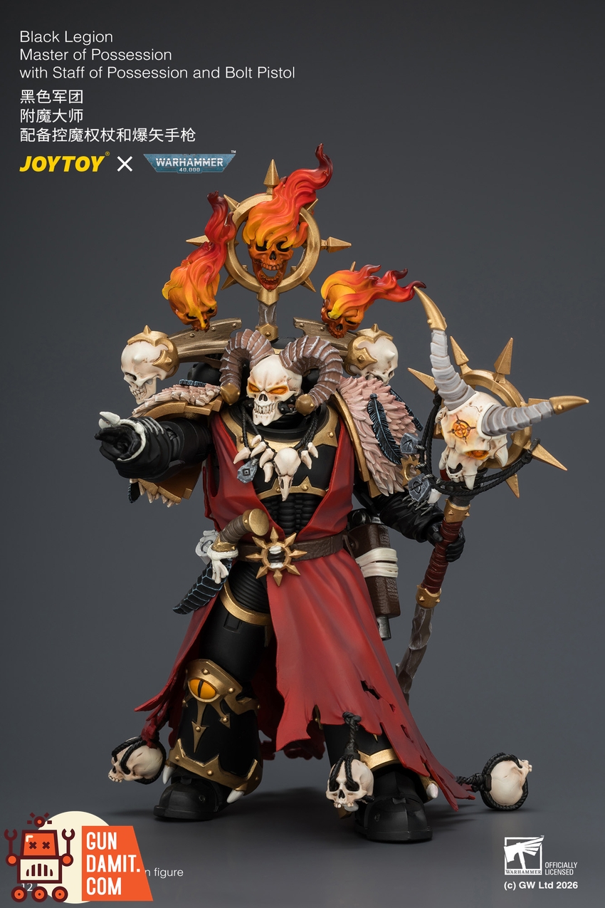 JoyToy JT04759 1/18 Warhammer 40k Black Legion Master of Possession with Staff of Possession and Bolt Pistol - View 7 JoyToy JT04759 1/18 Warhammer 40k Black Legion Master of Possession with Staff of Possession and Bolt Pistol - View 7