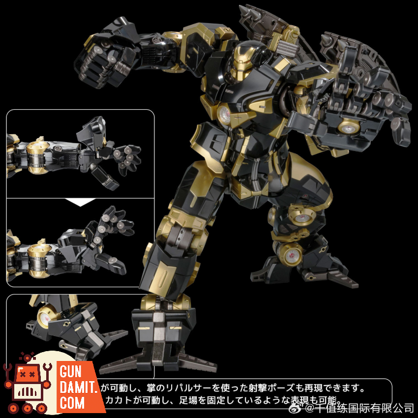 Sentinel Toys Iron Man Fighting Armor Hulkbuster Black Limited Ver. - View 6 Sentinel Toys Iron Man Fighting Armor Hulkbuster Black Limited Ver. - View 6