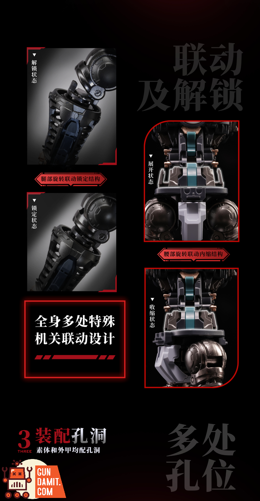 Moshow MSY0001 Elite Class Dahan Huben Kui Su Set Model Kit - View 8 Moshow MSY0001 Elite Class Dahan Huben Kui Su Set Model Kit - View 8