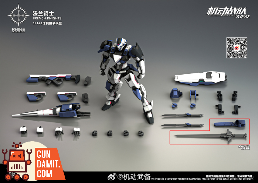 Mobile Arms 1/144 French Knights Model Kit - View 9 Mobile Arms 1/144 French Knights Model Kit - View 9
