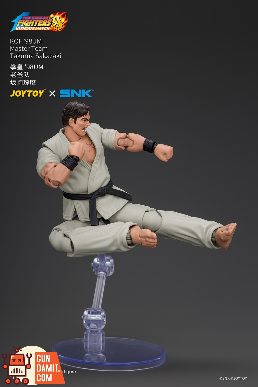 JoyToy JT05084 1/18 SNK KOF'98UM Master Team Takuma Sakazaki - View 7 JoyToy JT05084 1/18 SNK KOF'98UM Master Team Takuma Sakazaki - View 7