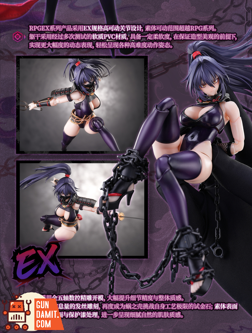 Snail Shell 1/12 RPGEX-10 Ninja Hayate - View 10 Snail Shell 1/12 RPGEX-10 Ninja Hayate - View 10