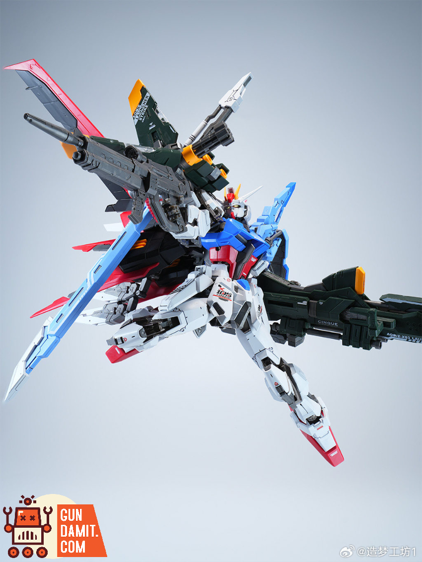 Make Dream Workshop 1/100 Sky Maker Perfect Warrior Metal Frame Version Model Kit - View 1 Make Dream Workshop 1/100 Sky Maker Perfect Warrior Metal Frame Version Model Kit - View 1
