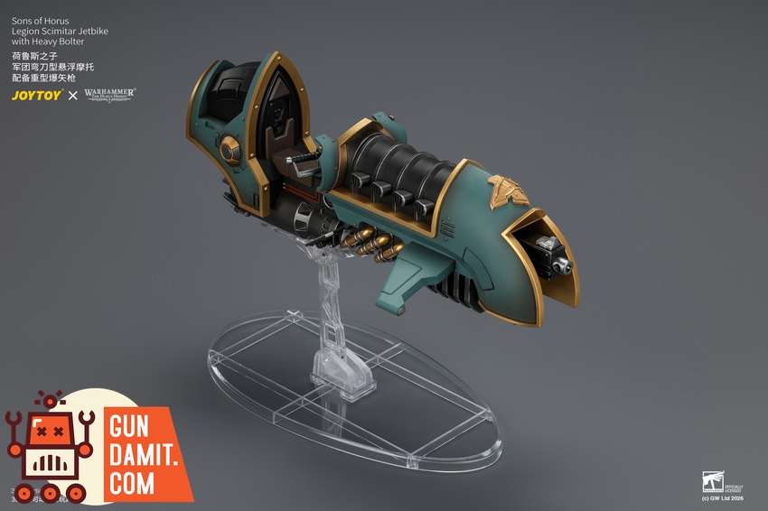 JoyToy JT04773 1/18 Warhammer The Horus Heresy Sons of Horus Legion Scimitar Jetbike with Heavy Bolter - View 9 JoyToy JT04773 1/18 Warhammer The Horus Heresy Sons of Horus Legion Scimitar Jetbike with Heavy Bolter - View 9