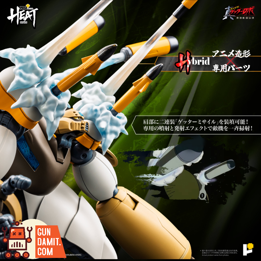 Pose+ Metal Heat Series Shin Getter 3 Getter Robo Armageddon Ver. - View 6 Pose+ Metal Heat Series Shin Getter 3 Getter Robo Armageddon Ver. - View 6