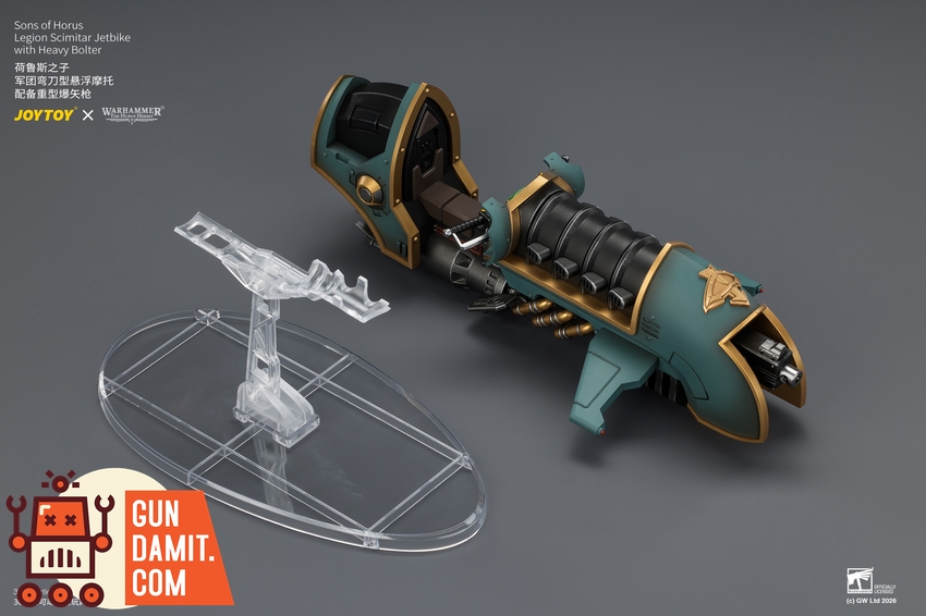 JoyToy JT04773 1/18 Warhammer The Horus Heresy Sons of Horus Legion Scimitar Jetbike with Heavy Bolter - View 1 JoyToy JT04773 1/18 Warhammer The Horus Heresy Sons of Horus Legion Scimitar Jetbike with Heavy Bolter - View 1