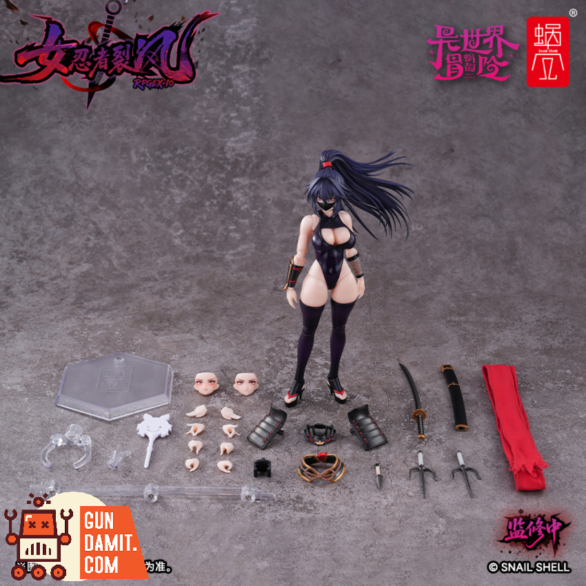 Snail Shell 1/12 RPGEX-10 Ninja Hayate - View 4 Snail Shell 1/12 RPGEX-10 Ninja Hayate - View 4