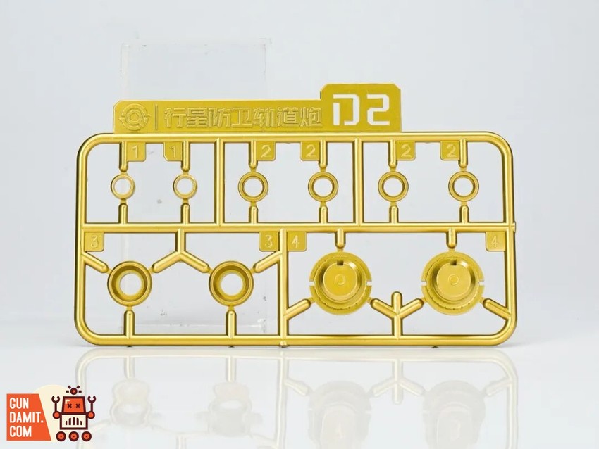 Qianqu Shang 1/100 Planetary Orbital Defense Cannon Model Kit - View 13 Qianqu Shang 1/100 Planetary Orbital Defense Cannon Model Kit - View 13