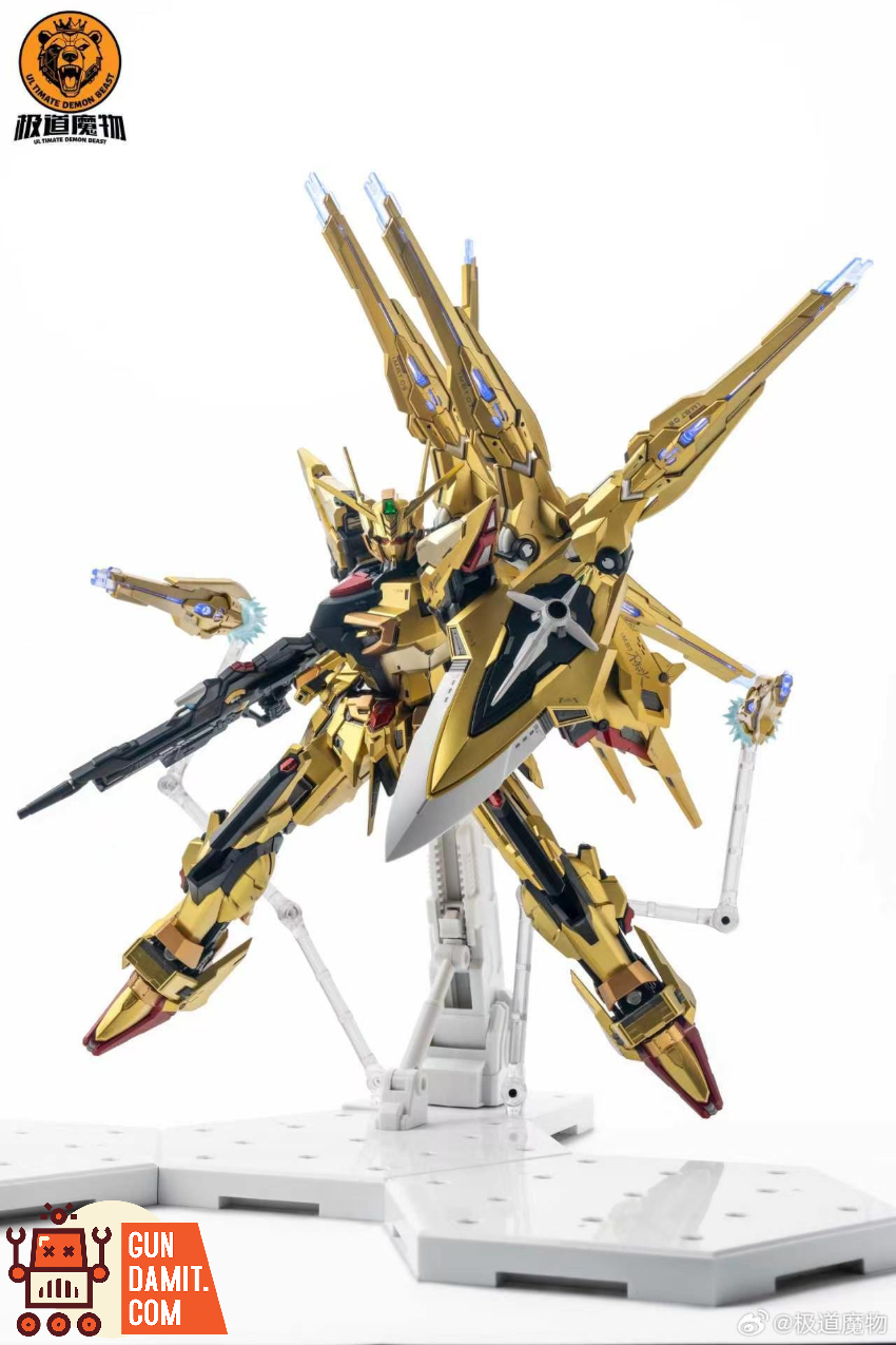 UL Timate Demon Beast Heimdall Golden Shiranui Armor Model Kit - View 8 UL Timate Demon Beast Heimdall Golden Shiranui Armor Model Kit - View 8
