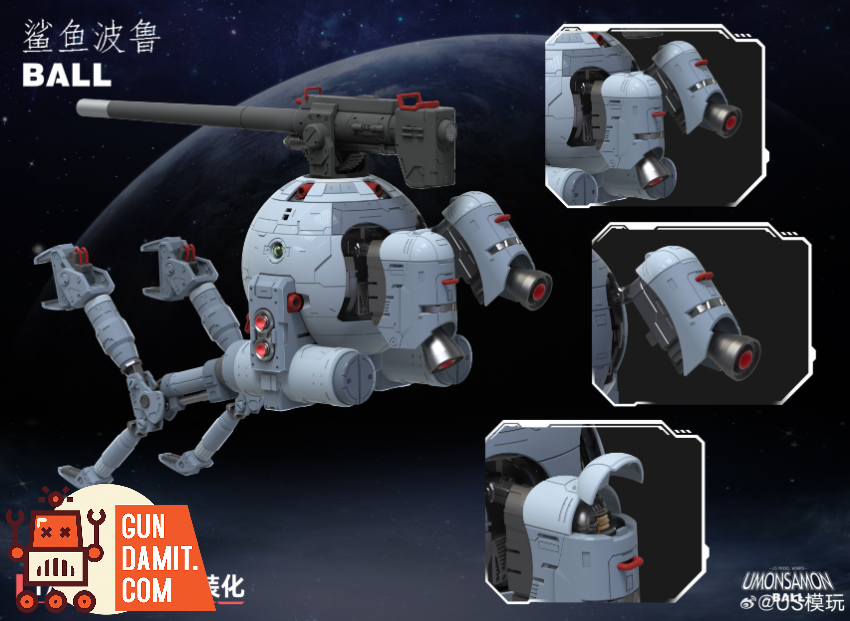 Umosamon 1/60 Ball Model Kit Recolor Version - View 3 Umosamon 1/60 Ball Model Kit Recolor Version - View 3