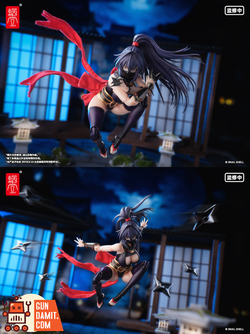 Snail Shell 1/12 RPGEX-10 Ninja Hayate - View 12 Snail Shell 1/12 RPGEX-10 Ninja Hayate - View 12