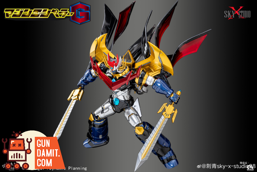 Sky X Studio SXD-20 Mazin Emperor G - View 9 Sky X Studio SXD-20 Mazin Emperor G - View 9