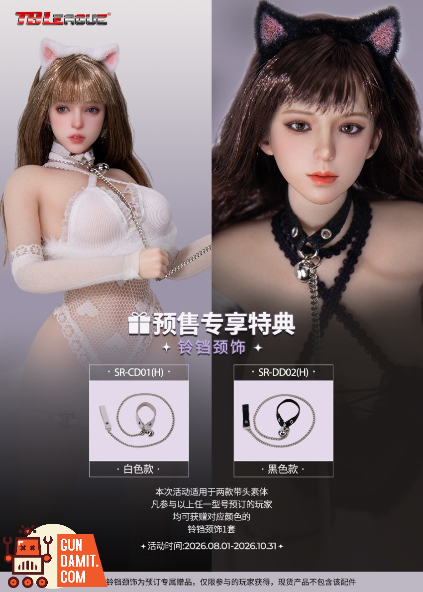 TBLeague 1/6 SR-CD01H Alluring Kitty Girl Pale Skin (Head Sculpture Included) - View 1 TBLeague 1/6 SR-CD01H Alluring Kitty Girl Pale Skin (Head Sculpture Included) - View 1