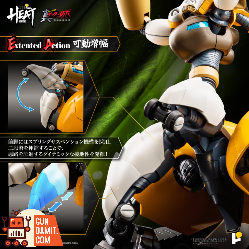 Pose+ Metal Heat Series Shin Getter 3 Getter Robo Armageddon Ver. - View 11 Pose+ Metal Heat Series Shin Getter 3 Getter Robo Armageddon Ver. - View 11