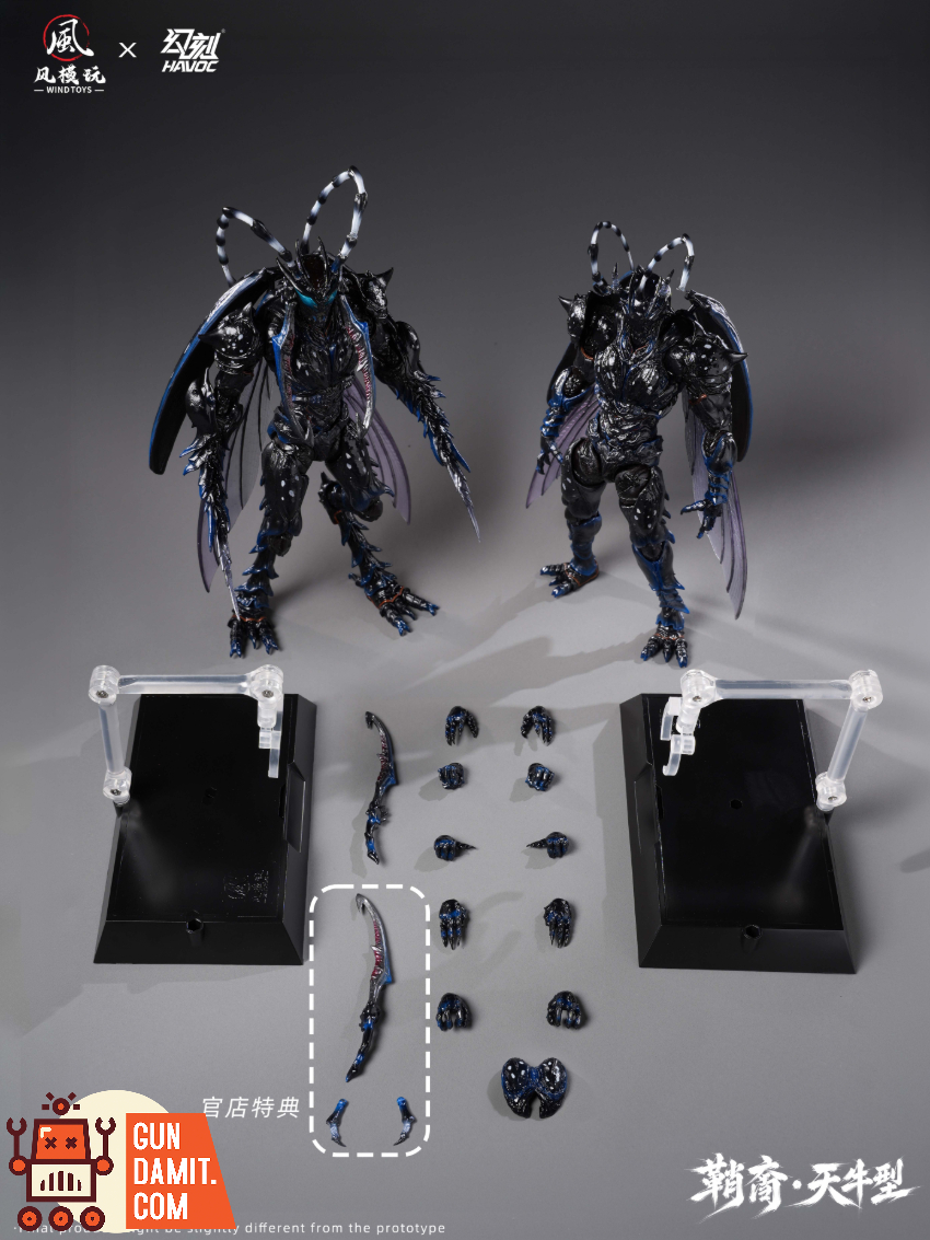 FANTASYFORGE x Wind Toys 1/12 FMW015 ColeoSapiens Restrain Set Version - View 1 FANTASYFORGE x Wind Toys 1/12 FMW015 ColeoSapiens Restrain Set Version - View 1