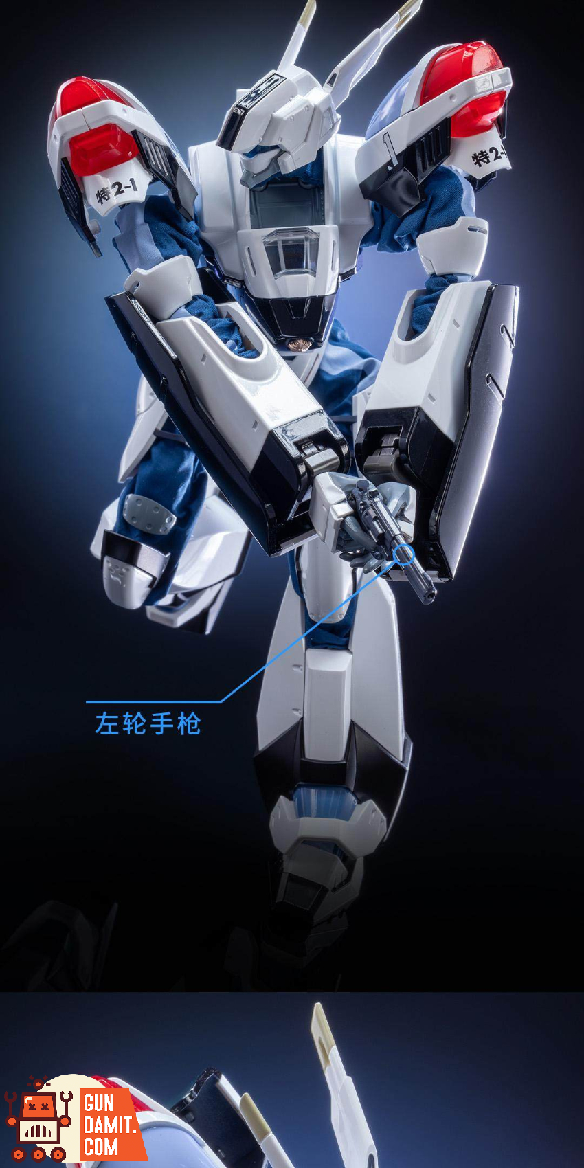 Moshow Zoids x Patlabor Ingram MARK-III - View 4 Moshow Zoids x Patlabor Ingram MARK-III - View 4