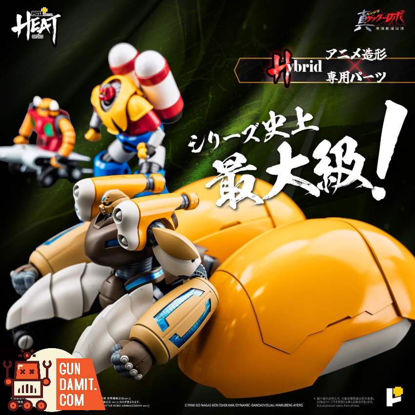 Pose+ Metal Heat Series Shin Getter 3 Getter Robo Armageddon Ver. - View 4 Pose+ Metal Heat Series Shin Getter 3 Getter Robo Armageddon Ver. - View 4