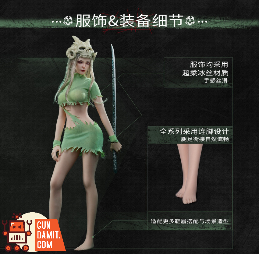 Mojoy 1/6 MJ-AF01H Slender Girlish Body with Head Sculpt Green Ver. - View 4 Mojoy 1/6 MJ-AF01H Slender Girlish Body with Head Sculpt Green Ver. - View 4