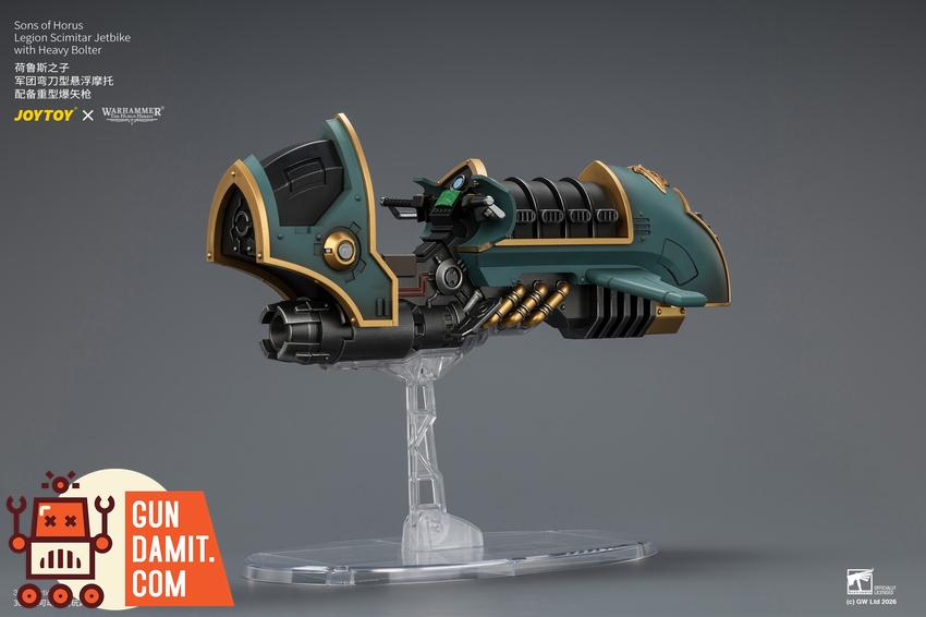 JoyToy JT04773 1/18 Warhammer The Horus Heresy Sons of Horus Legion Scimitar Jetbike with Heavy Bolter - View 5 JoyToy JT04773 1/18 Warhammer The Horus Heresy Sons of Horus Legion Scimitar Jetbike with Heavy Bolter - View 5