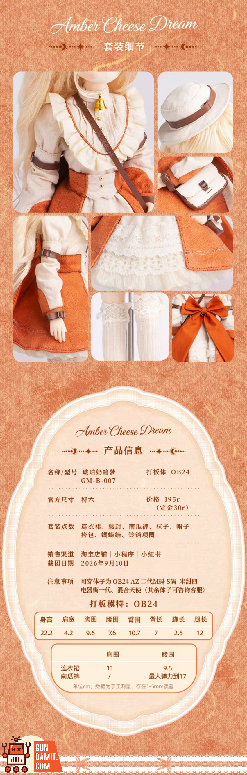 GOOMOO PLAY 1/6 GM-B-007 Jumao Zhiku Amber Cheese Dream Outfit Set for 12-inch Action Figures - View 5 GOOMOO PLAY 1/6 GM-B-007 Jumao Zhiku Amber Cheese Dream Outfit Set for 12-inch Action Figures - View 5