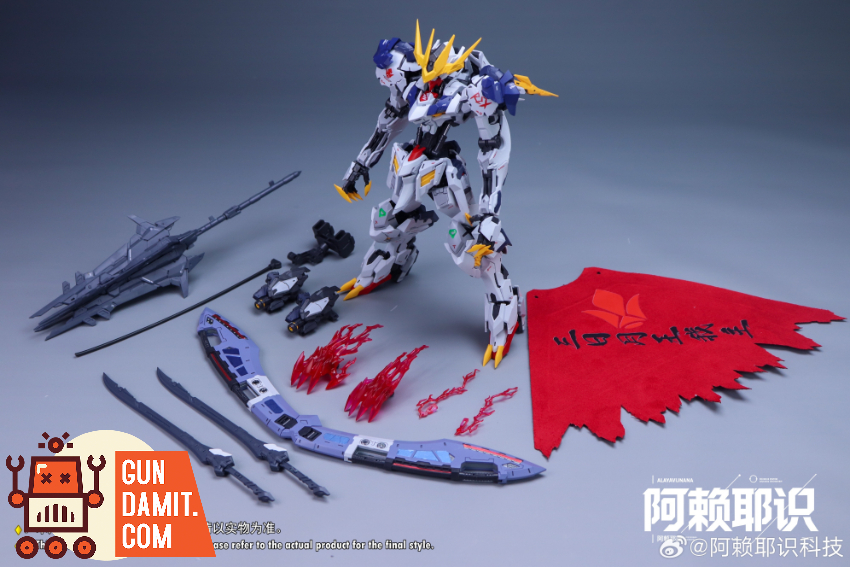 Alaya Vijnana Tech 1/100 Young Fenrir Model Kit - View 5 Alaya Vijnana Tech 1/100 Young Fenrir Model Kit - View 5