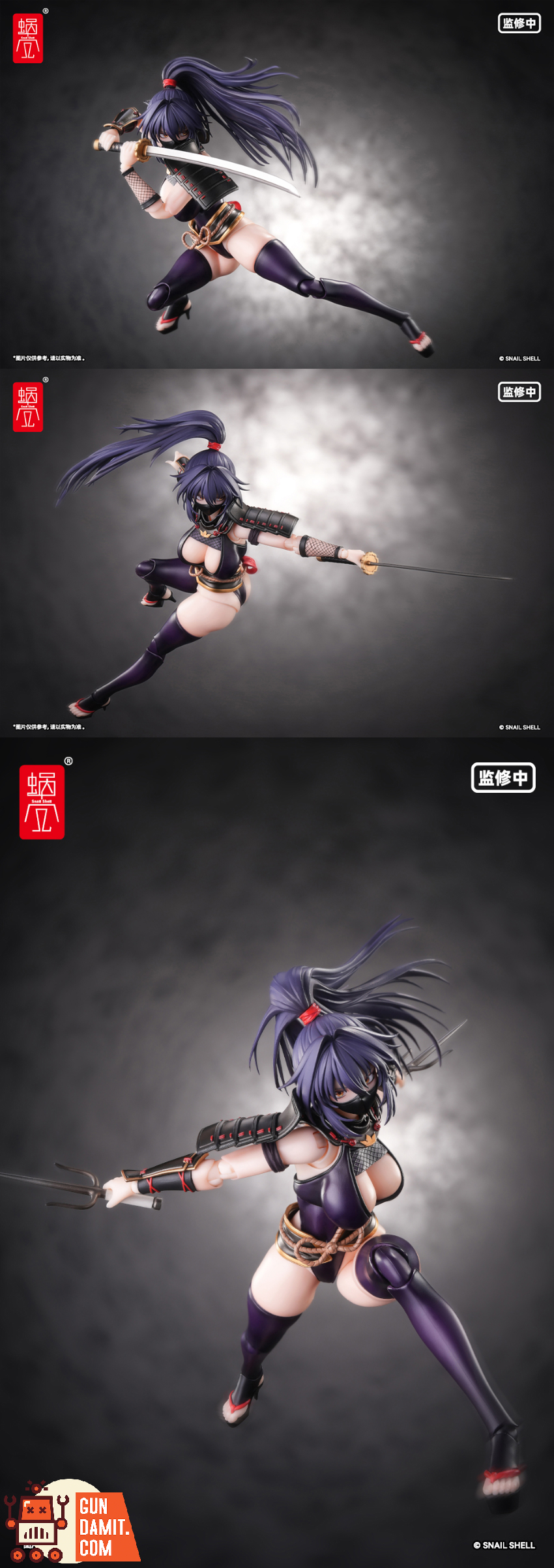 Snail Shell 1/12 RPGEX-10 Ninja Hayate - View 18 Snail Shell 1/12 RPGEX-10 Ninja Hayate - View 18