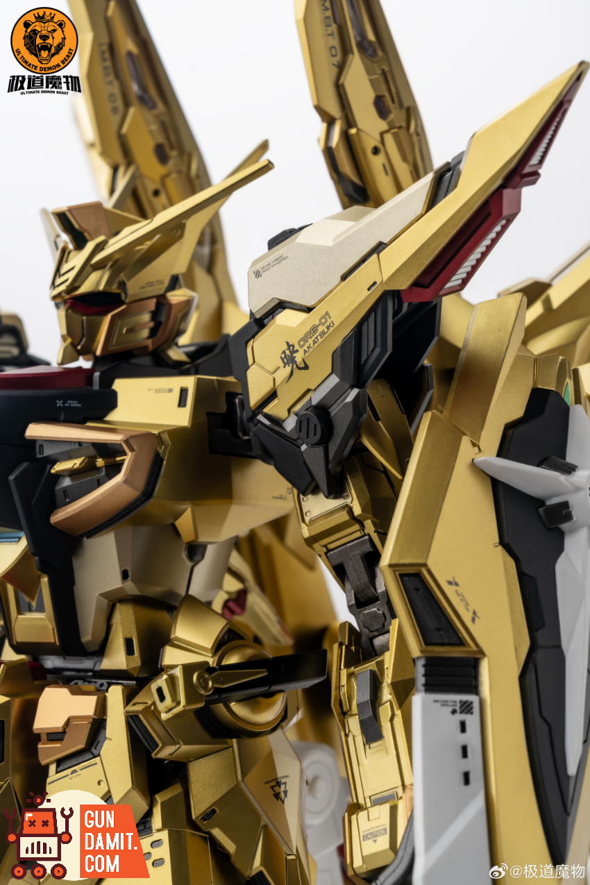 UL Timate Demon Beast Heimdall Golden Shiranui Armor Model Kit - View 7 UL Timate Demon Beast Heimdall Golden Shiranui Armor Model Kit - View 7