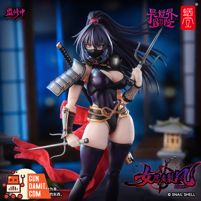 Snail Shell 1/12 RPGEX-10 Ninja Hayate - View 2 Snail Shell 1/12 RPGEX-10 Ninja Hayate - View 2