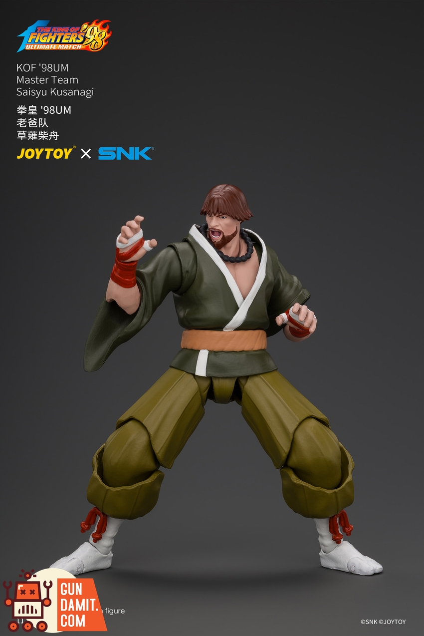 JoyToy JT05107 1/18 SNK KOF'98UM Master Team Saisyu Kusanagi - View 1 JoyToy JT05107 1/18 SNK KOF'98UM Master Team Saisyu Kusanagi - View 1