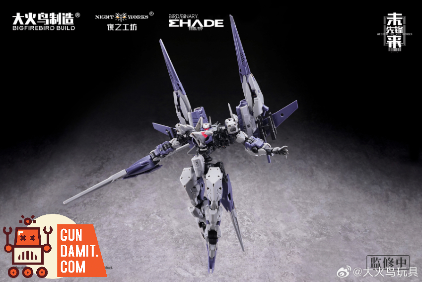 Big Firebird 1/60 ND-02 Medusa MK2 & Fuyi Model Kit - View 4 Big Firebird 1/60 ND-02 Medusa MK2 & Fuyi Model Kit - View 4