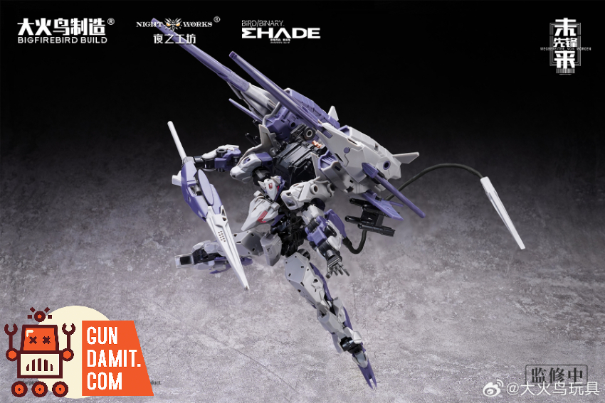 Big Firebird 1/60 ND-02 Medusa MK2 & Fuyi Model Kit - View 2 Big Firebird 1/60 ND-02 Medusa MK2 & Fuyi Model Kit - View 2