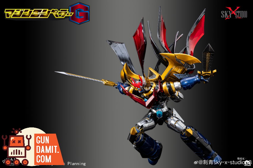 Sky X Studio SXD-20 Mazin Emperor G - View 7 Sky X Studio SXD-20 Mazin Emperor G - View 7