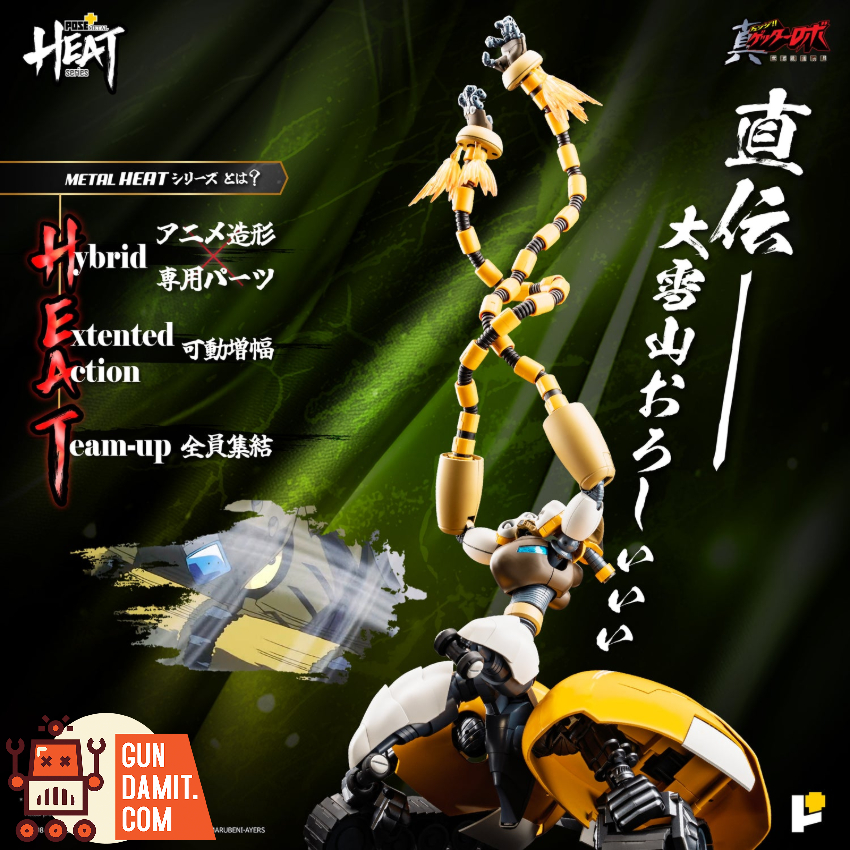 Pose+ Metal Heat Series Shin Getter 3 Getter Robo Armageddon Ver. - View 3 Pose+ Metal Heat Series Shin Getter 3 Getter Robo Armageddon Ver. - View 3