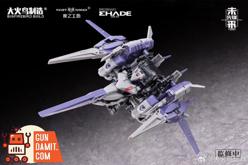 Big Firebird 1/60 ND-02 Medusa MK2 & Fuyi Model Kit - View 6 Big Firebird 1/60 ND-02 Medusa MK2 & Fuyi Model Kit - View 6
