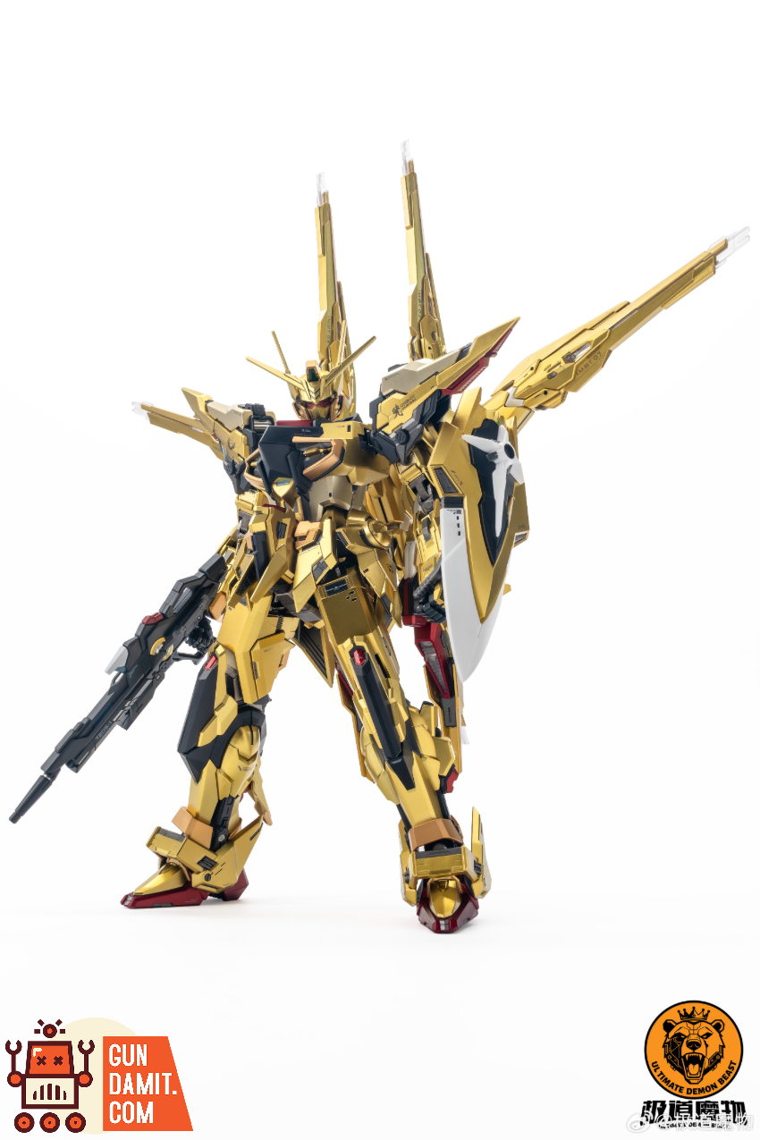 UL Timate Demon Beast Heimdall Golden Shiranui Armor Model Kit - View 1 UL Timate Demon Beast Heimdall Golden Shiranui Armor Model Kit - View 1