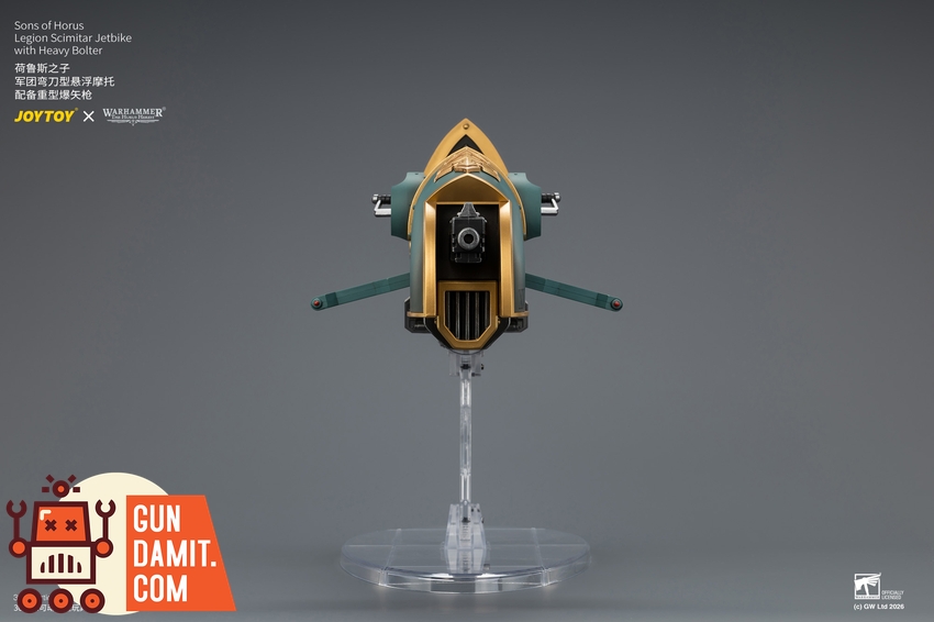 JoyToy JT04773 1/18 Warhammer The Horus Heresy Sons of Horus Legion Scimitar Jetbike with Heavy Bolter - View 7 JoyToy JT04773 1/18 Warhammer The Horus Heresy Sons of Horus Legion Scimitar Jetbike with Heavy Bolter - View 7