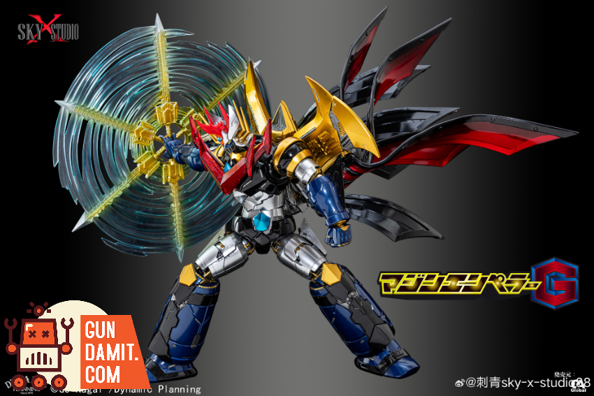 Sky X Studio SXD-20 Mazin Emperor G - View 5 Sky X Studio SXD-20 Mazin Emperor G - View 5
