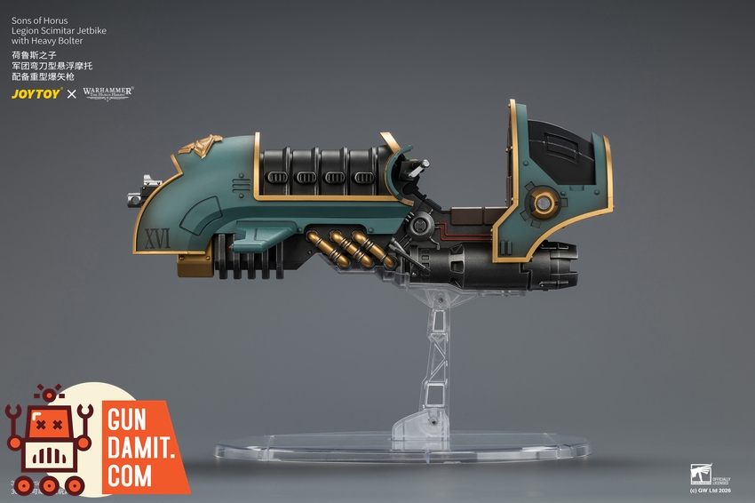 JoyToy JT04773 1/18 Warhammer The Horus Heresy Sons of Horus Legion Scimitar Jetbike with Heavy Bolter - View 2 JoyToy JT04773 1/18 Warhammer The Horus Heresy Sons of Horus Legion Scimitar Jetbike with Heavy Bolter - View 2