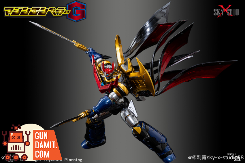 Sky X Studio SXD-20 Mazin Emperor G - View 6 Sky X Studio SXD-20 Mazin Emperor G - View 6