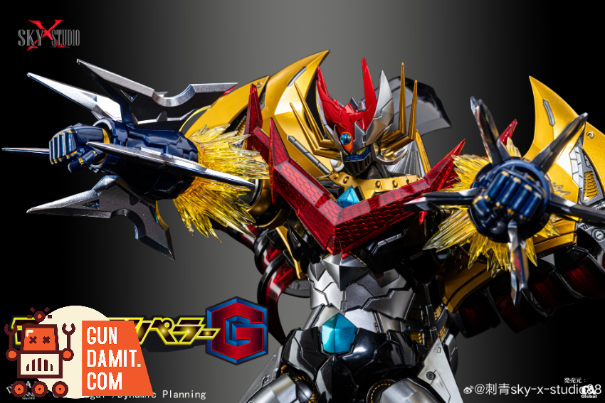 Sky X Studio SXD-20 Mazin Emperor G - View 4 Sky X Studio SXD-20 Mazin Emperor G - View 4