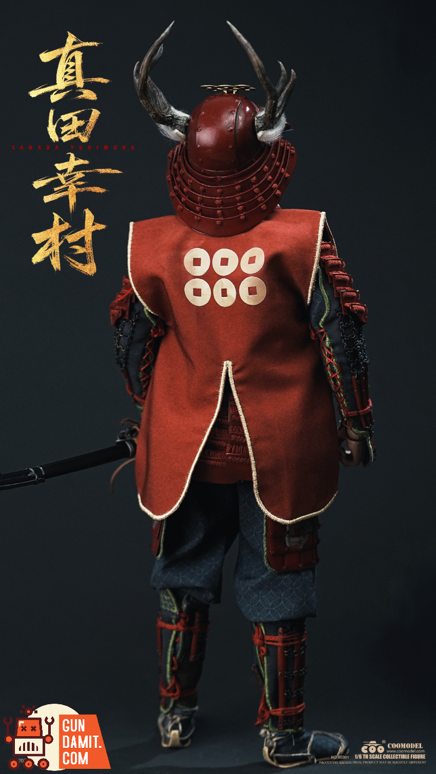COOMODEL 1/6 RE001 Empire Era Sanada Yukimura Pure Copper Standard Ver. - View 7 COOMODEL 1/6 RE001 Empire Era Sanada Yukimura Pure Copper Standard Ver. - View 7