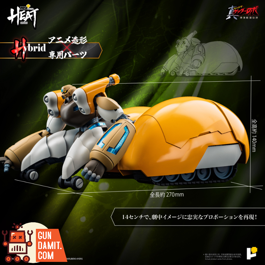 Pose+ Metal Heat Series Shin Getter 3 Getter Robo Armageddon Ver. - View 5 Pose+ Metal Heat Series Shin Getter 3 Getter Robo Armageddon Ver. - View 5