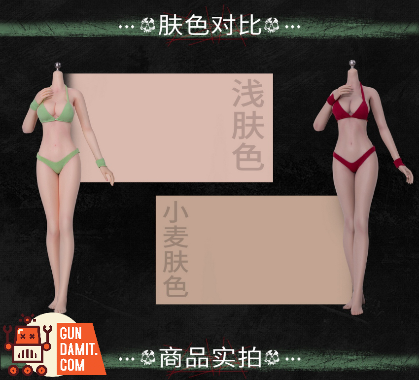 Mojoy 1/6 MJ-AF01 Slender Girlish Body Head Sculpt Not Included Green Ver. - View 3 Mojoy 1/6 MJ-AF01 Slender Girlish Body Head Sculpt Not Included Green Ver. - View 3