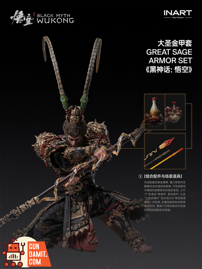 INART 1/12 MAG G0010 Black Myth: Wukong Great Sage Armor Set - View 2 INART 1/12 MAG G0010 Black Myth: Wukong Great Sage Armor Set - View 2