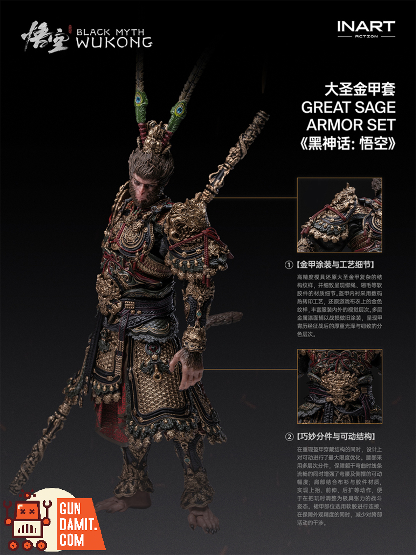 INART 1/12 MAG G0010 Black Myth: Wukong Great Sage Armor Set - View 1 INART 1/12 MAG G0010 Black Myth: Wukong Great Sage Armor Set - View 1