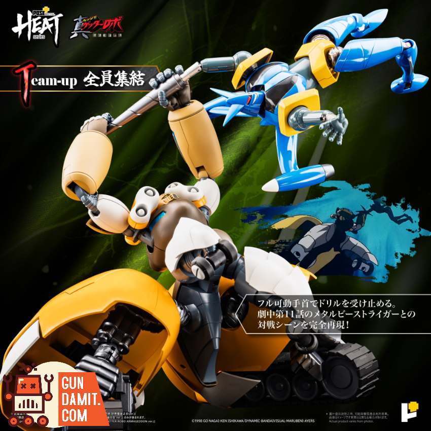 Pose+ Metal Heat Series Shin Getter 3 Getter Robo Armageddon Ver. - View 13 Pose+ Metal Heat Series Shin Getter 3 Getter Robo Armageddon Ver. - View 13