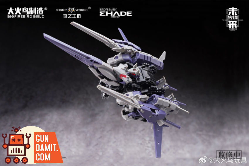 Big Firebird 1/60 ND-02 Medusa MK2 & Fuyi Model Kit - View 5 Big Firebird 1/60 ND-02 Medusa MK2 & Fuyi Model Kit - View 5