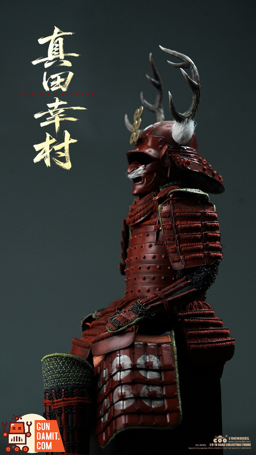 COOMODEL 1/6 RE002 Empire Era Sanada Yukimura Pure Copper Limited Ver. - View 11 COOMODEL 1/6 RE002 Empire Era Sanada Yukimura Pure Copper Limited Ver. - View 11